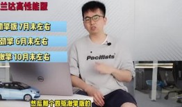 金华母女爆料新闻视频最新,揭露惊人真相，社会关注！