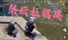 大仙爆料吃鸡视频下载免费,免费下载热门吃鸡视频，独家攻略大放送！