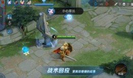 王者荣耀爆料操作技巧视频,操作技巧视频深度解析，助你轻松上分