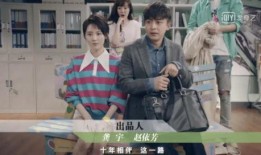 爱如糖 电影在线观看