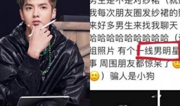 爆料新闻的网红男的是谁,网红男身份曝光，竟是爆料新闻幕后推手！