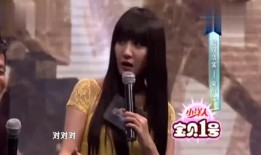 宋小宝爆料女生视频大全,揭秘娱乐圈幕后故事