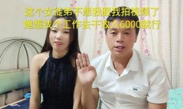 爆料梦想三妹视频大全集,揭秘视频大全集背后的感人故事